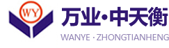 合肥裕隆裝飾材料公司專業(yè)從事高檔pvc發(fā)泡板、雪弗板的生產(chǎn)和制作